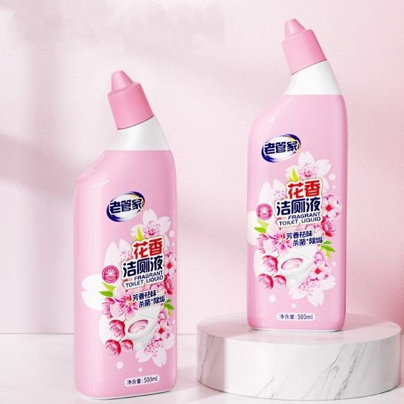 XỊT TẨY RỬA NHÀ VỆ SINH ĐA NĂNG HƯƠNG HOA ANH ĐÀO